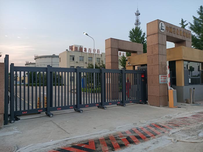 中國石化勝利油田